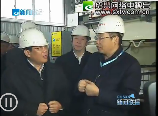 永利·皇宫(中国区)官方有限公司
