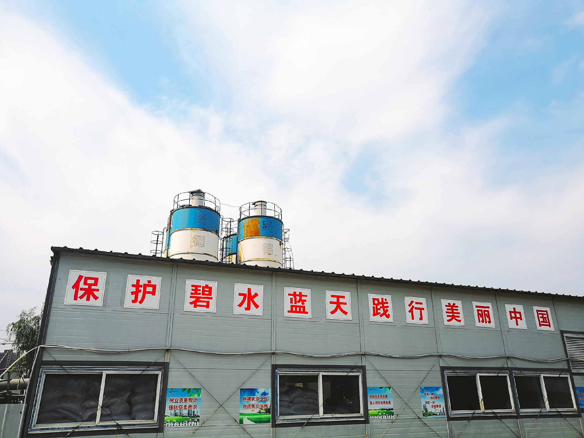永利·皇宫(中国区)官方有限公司