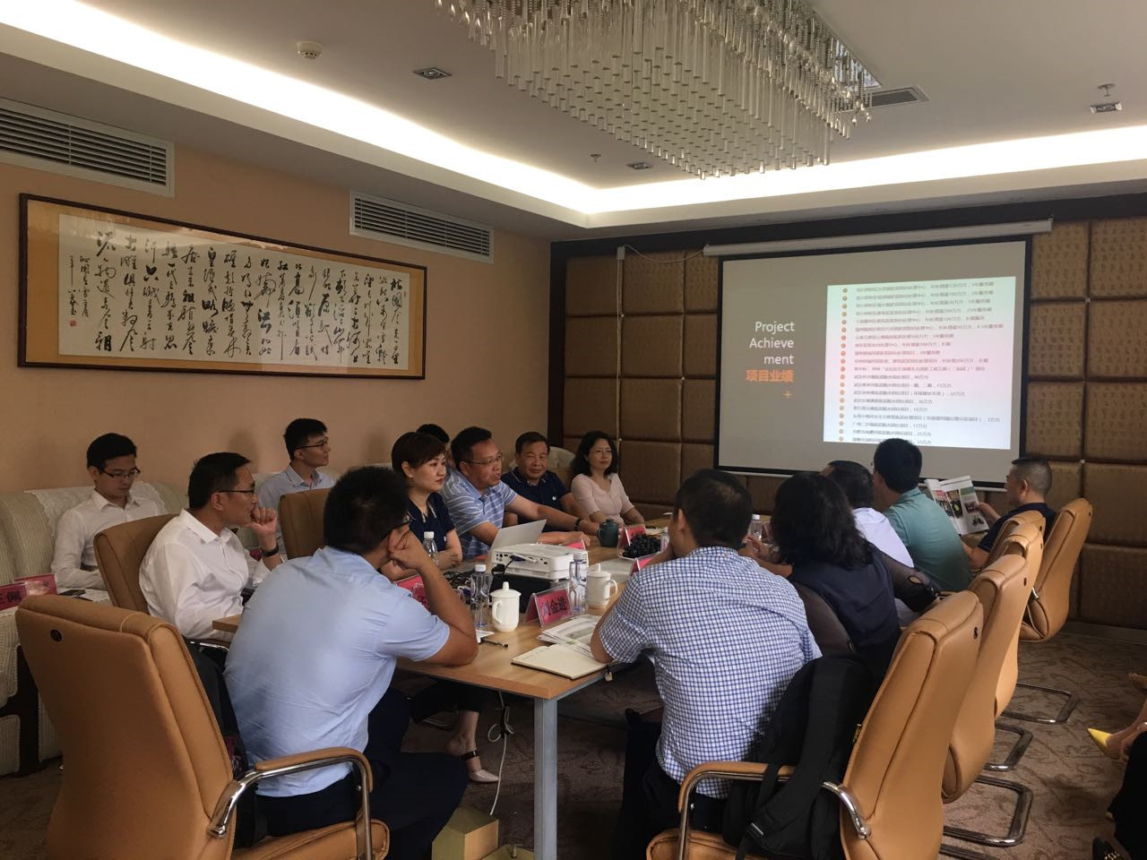 永利·皇宫(中国区)官方有限公司