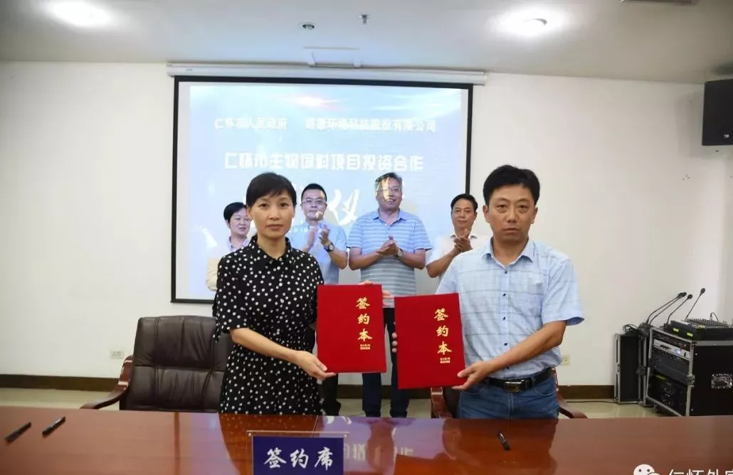 永利·皇宫(中国区)官方有限公司