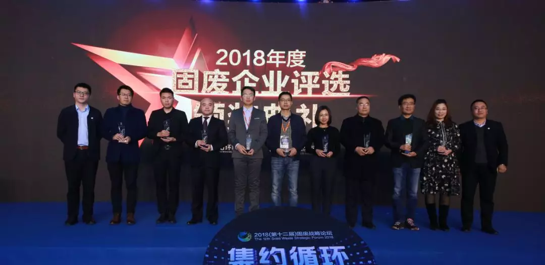 永利·皇宫(中国区)官方有限公司