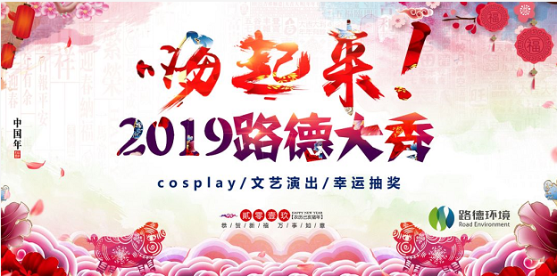永利·皇宫(中国区)官方有限公司