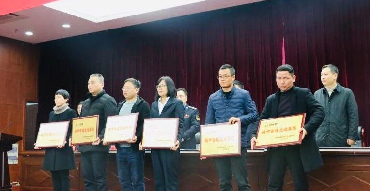 永利·皇宫(中国区)官方有限公司