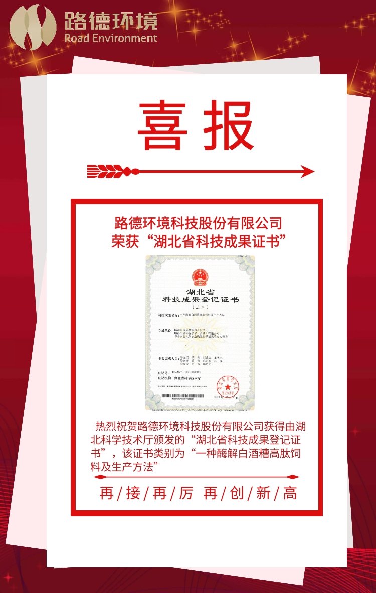永利·皇宫(中国区)官方有限公司