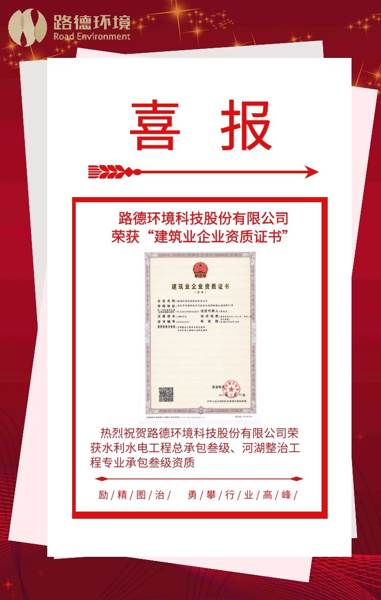 永利·皇宫(中国区)官方有限公司