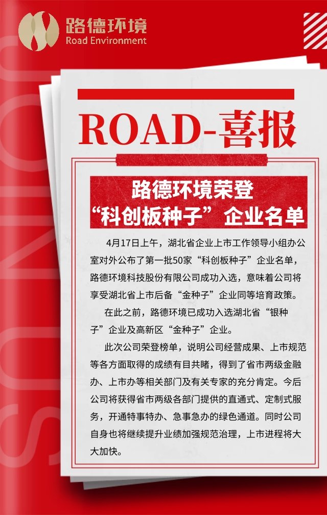 永利·皇宫(中国区)官方有限公司