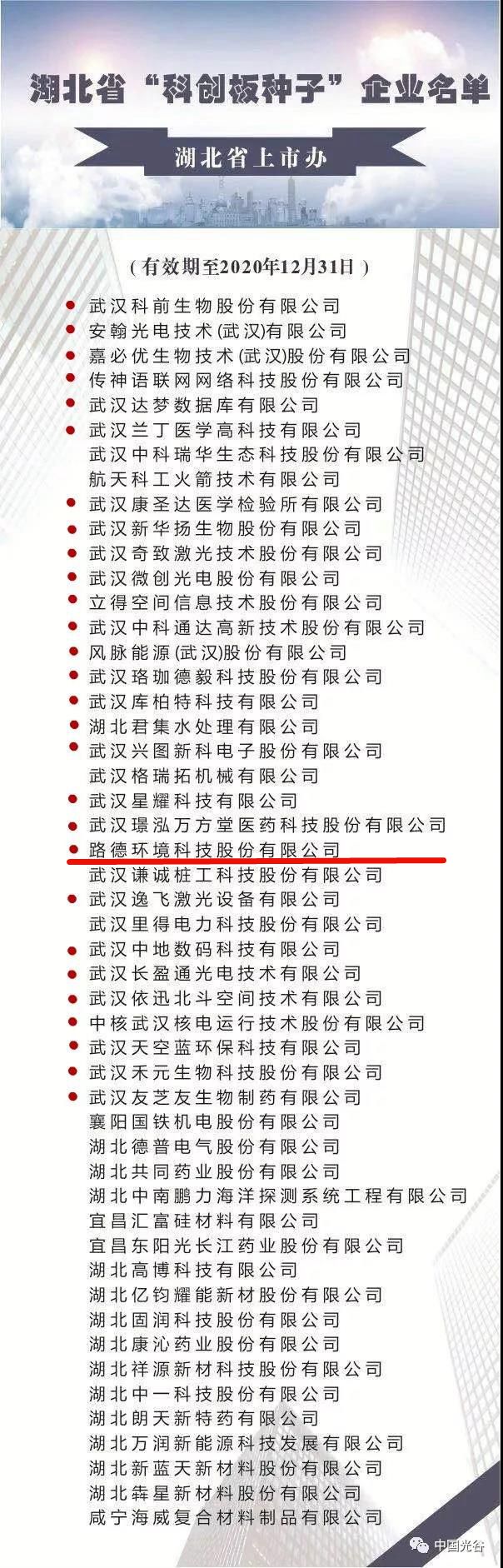 永利·皇宫(中国区)官方有限公司