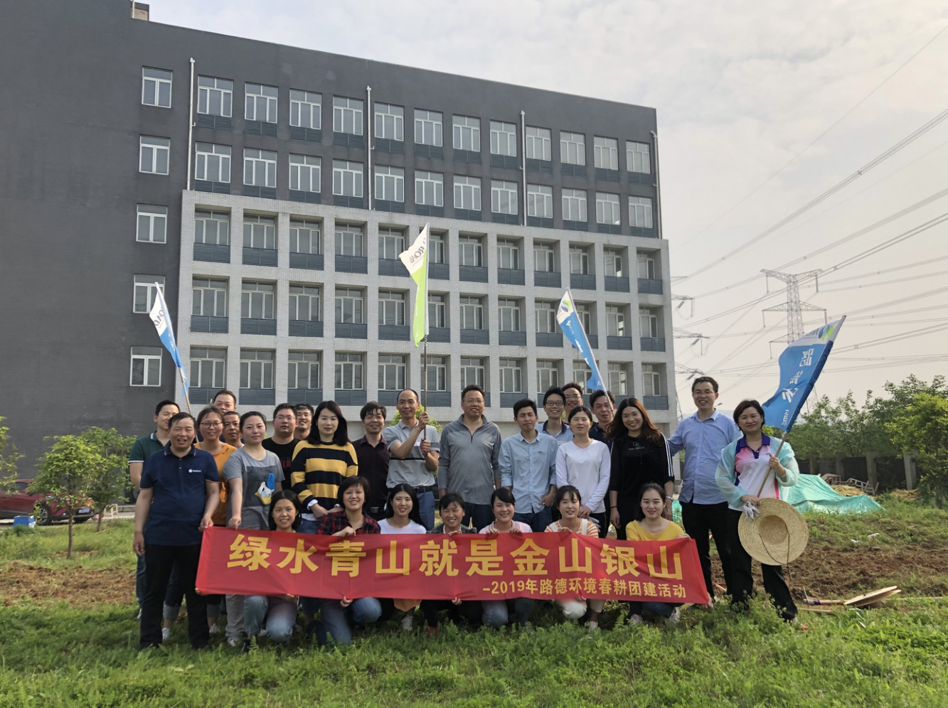 永利·皇宫(中国区)官方有限公司