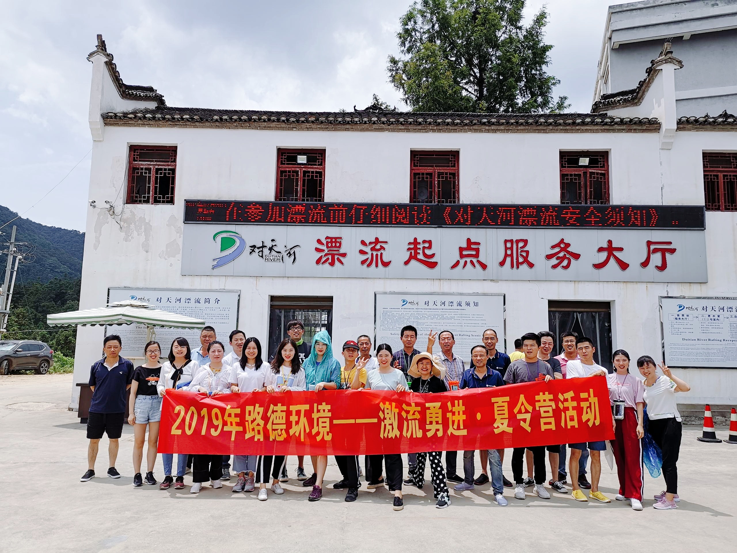 永利·皇宫(中国区)官方有限公司
