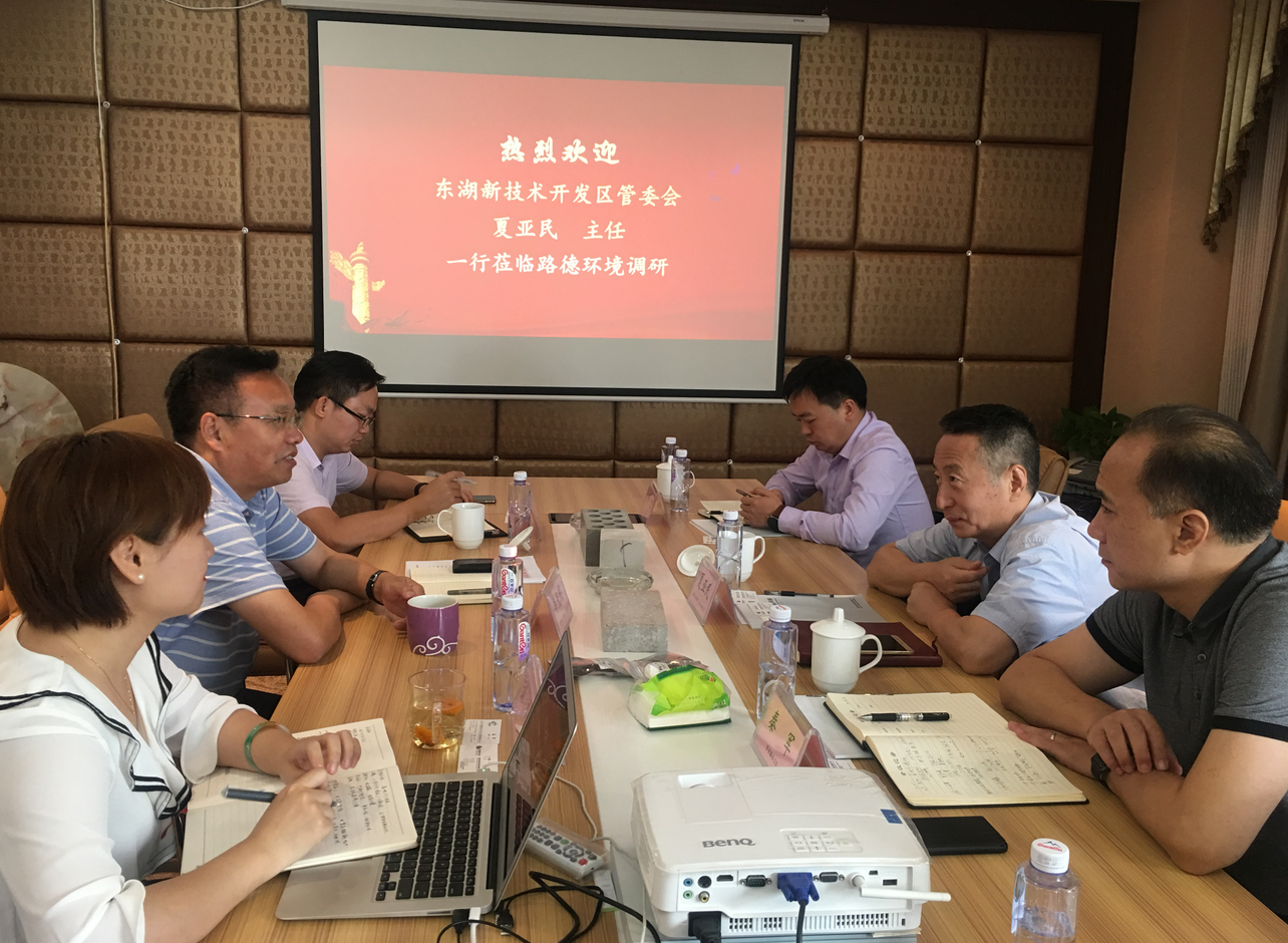 永利·皇宫(中国区)官方有限公司