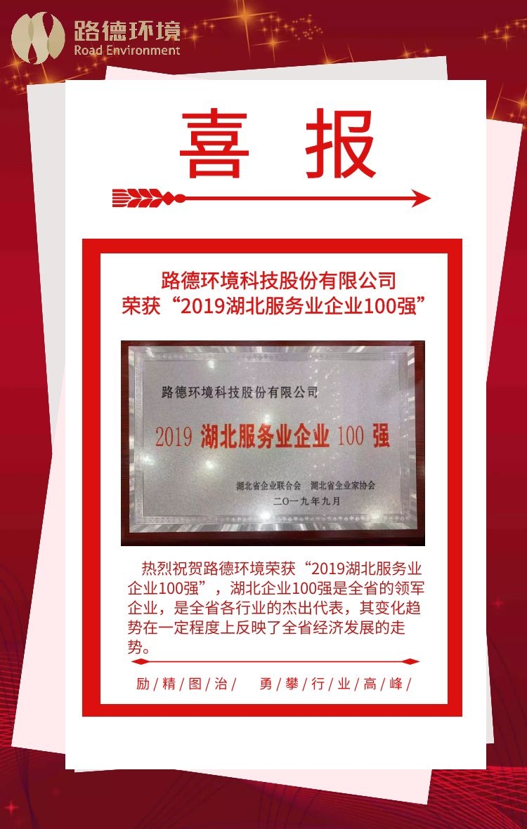 永利·皇宫(中国区)官方有限公司