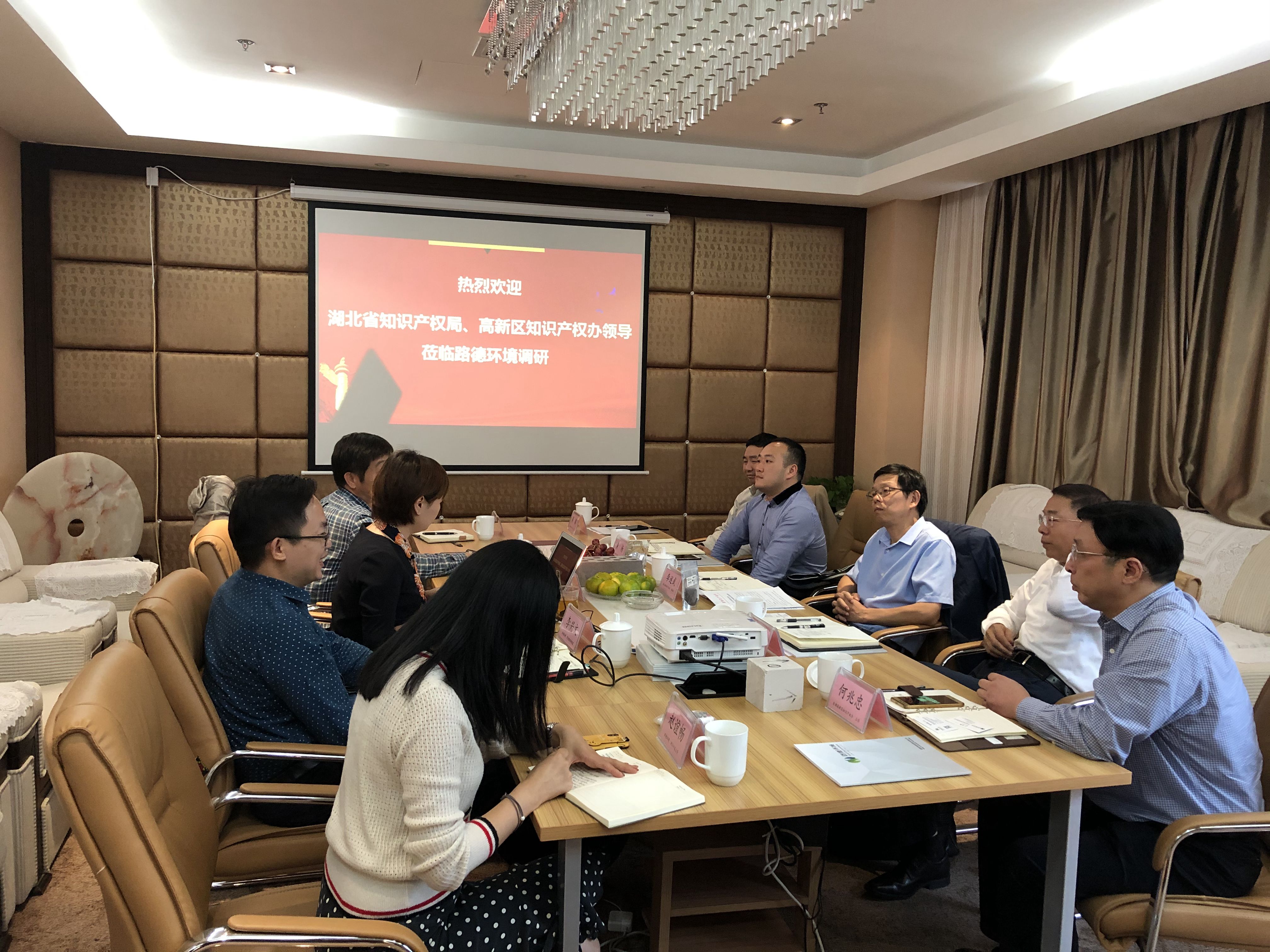 永利·皇宫(中国区)官方有限公司