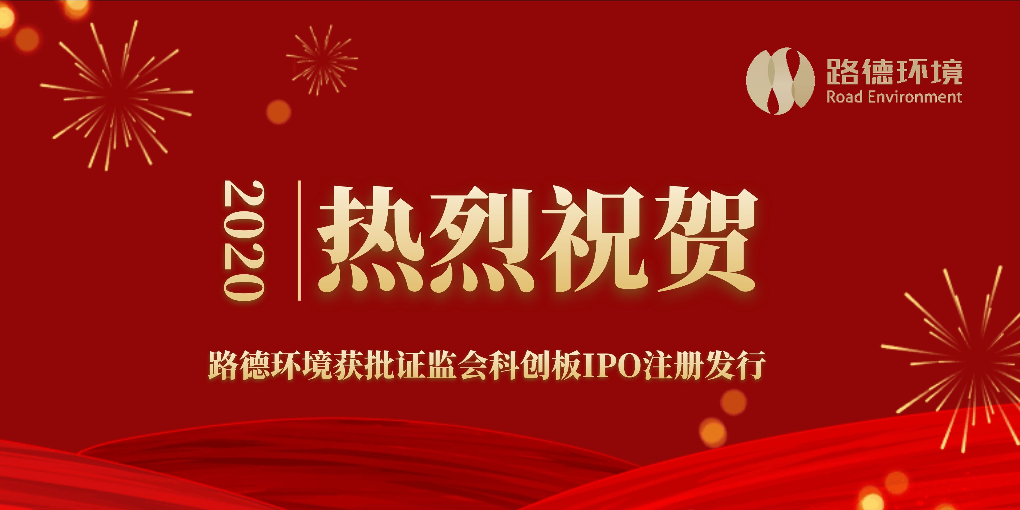 永利·皇宫(中国区)官方有限公司