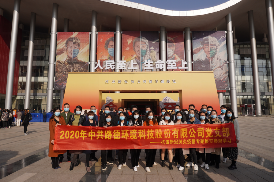 永利·皇宫(中国区)官方有限公司
