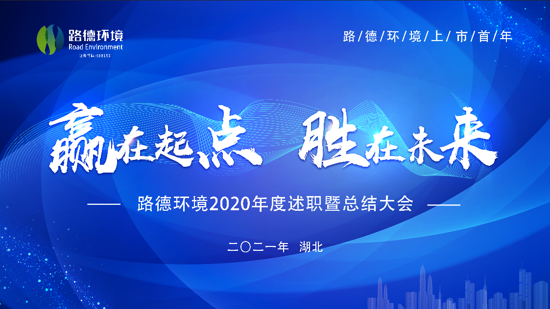 永利·皇宫(中国区)官方有限公司